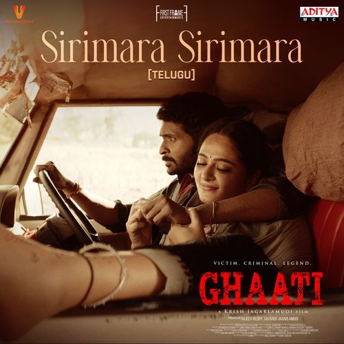 Sirimara Sirimara