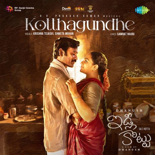 Kotthagundhe