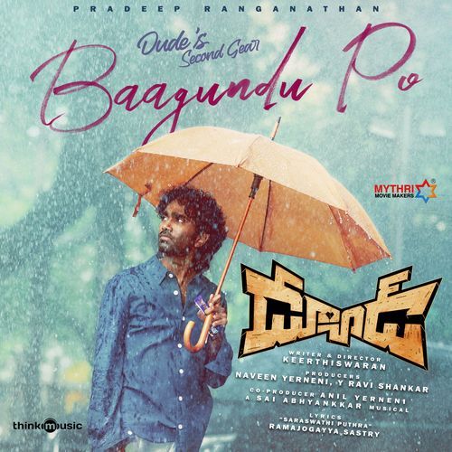 Baagundu Po