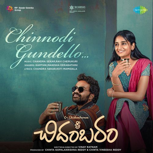 Chinnodi Gundello