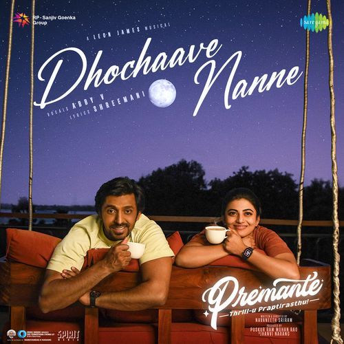 Dhochaave Nanne