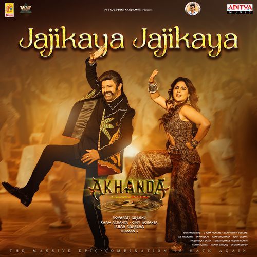 Jajikaya Jajikaya