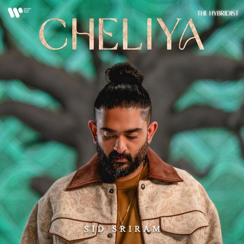 Cheliya