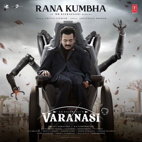 Rana Kumbha