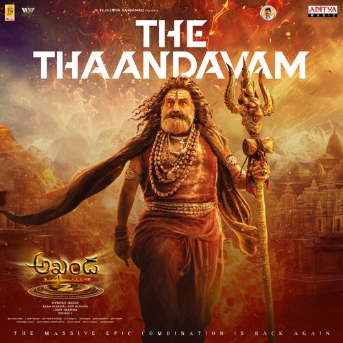 The Thaandavam