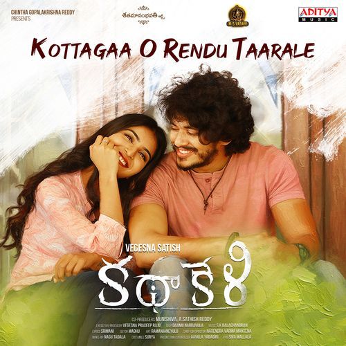 Kottagaa O Rendu Taarale