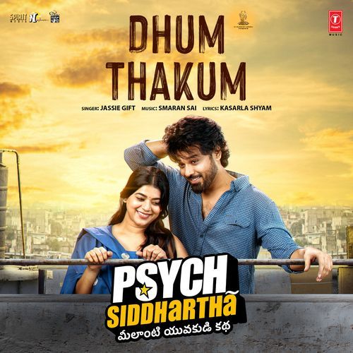 Dhum Thakum