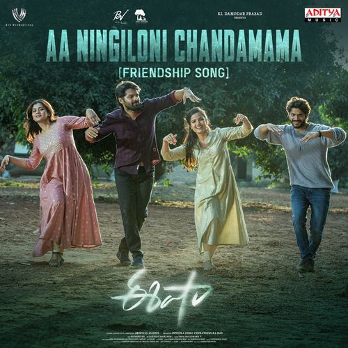 Aa Ningiloni Chandamama