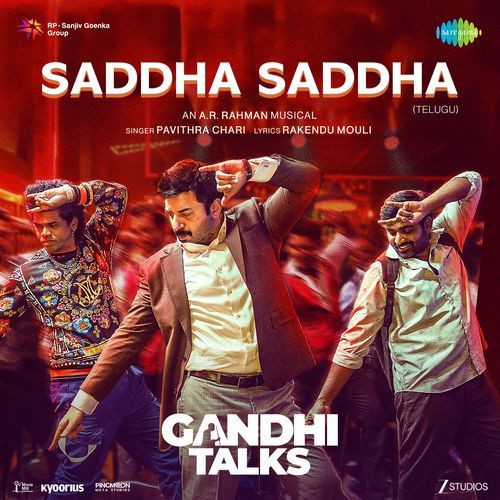 Saddha Saddha (Telugu)