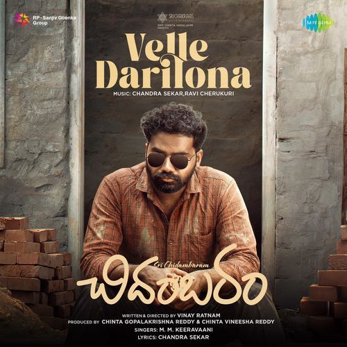 Velle Darilona