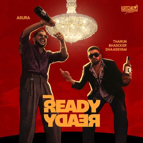 Ready Ready