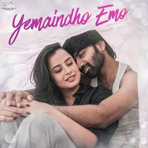 Yemaindho Emo