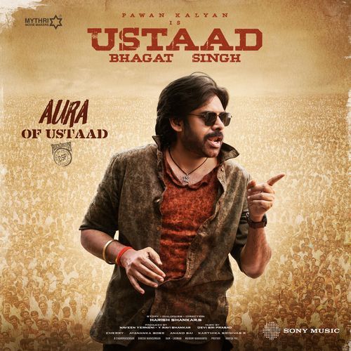 Aura of Ustaad