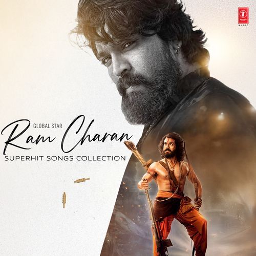 Rai Rai Raa Raa