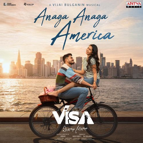 Anaga Anaga America
