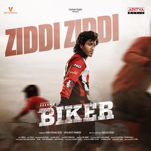 Ziddi Ziddi