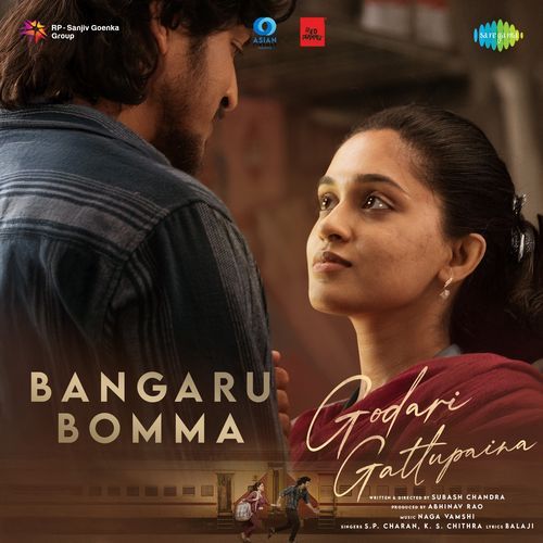 Bangaru Bomma