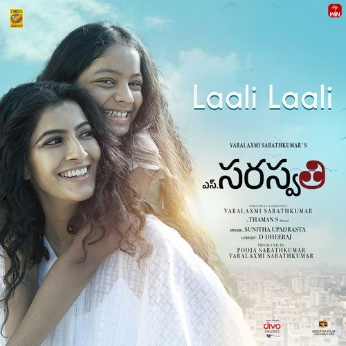 Laali Laali