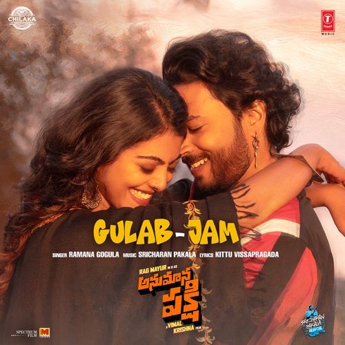 Gulab-Jam