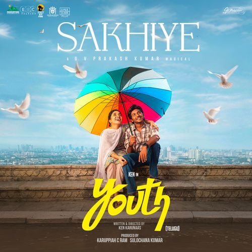 Sakhiye