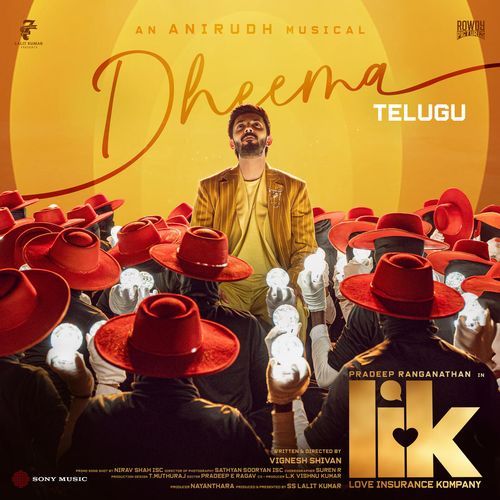 Dheema