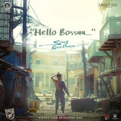 Hello Bossuu