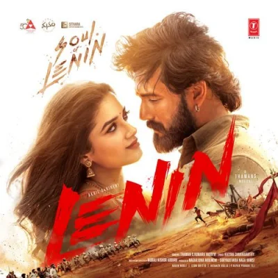 Soul Of Lenin