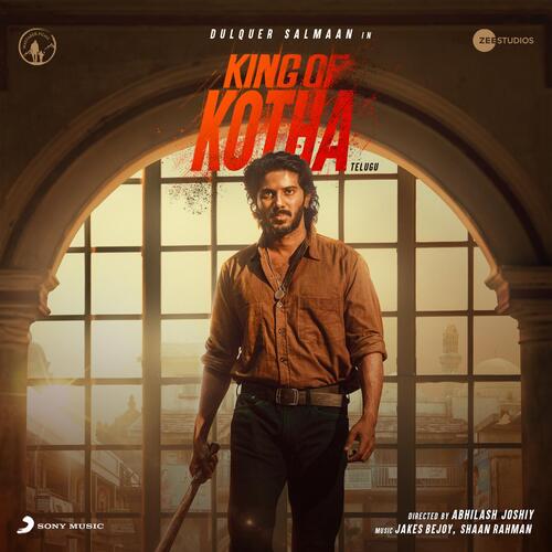 King of Kotha