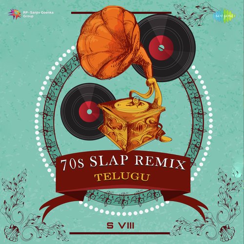 Ammi Olammi Tikkaregindha Slap Remix