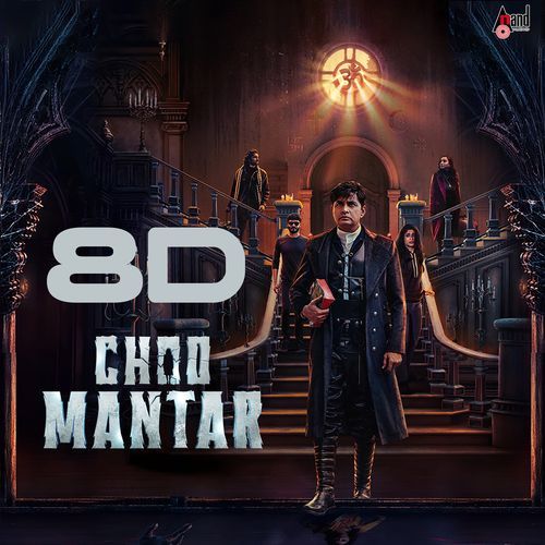 Choo Mantar Title Track