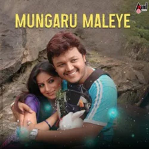 Mungaru Maleye 8D Audio Song