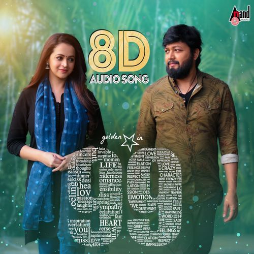 Gamyave 8D Audio Song