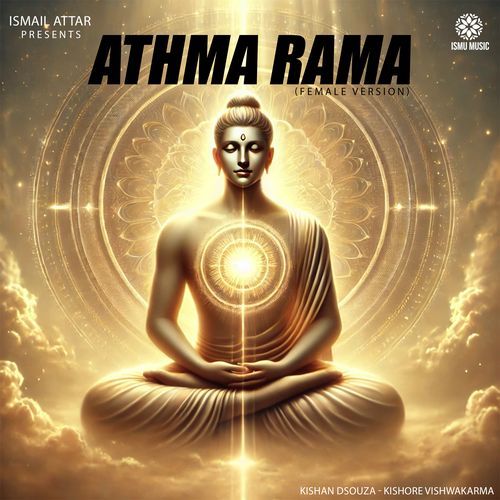 Athma Rama