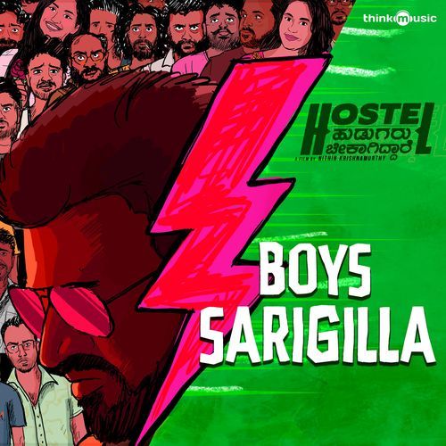 BOYS SARIGILLA