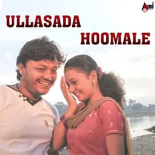 Ullasada Hoomale 8D Audio Song