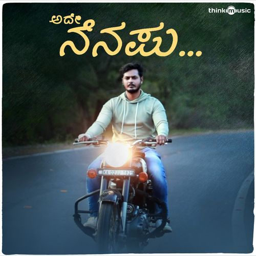 Adhe Nenapu