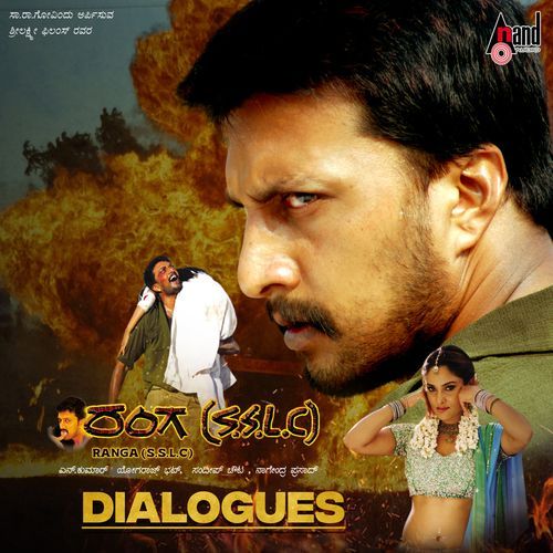 Hennu Andre Kai Mugidu