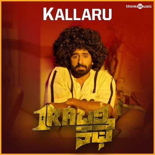 Kallaru