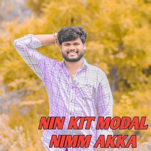 Nimma Akka