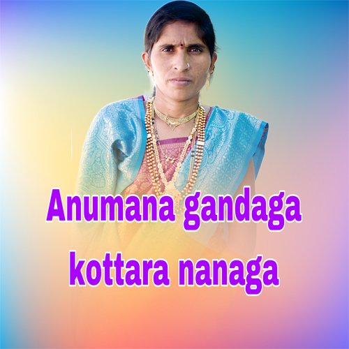 Bajana Pada