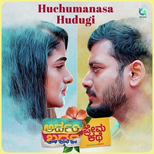 Huchumanasa Hudugi