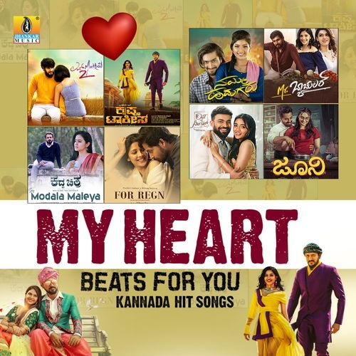 Preethi Aagide