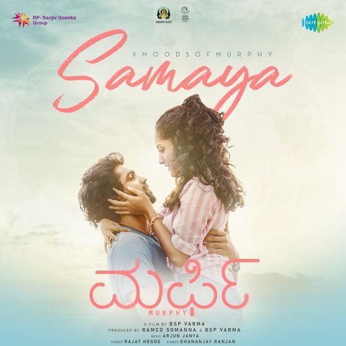 Samaya