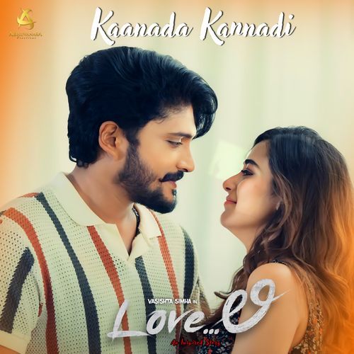 Kaanada Kannadi