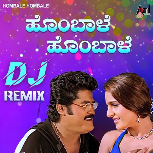 Hombale Hombale DJ Remix
