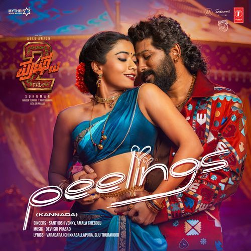 Peelings