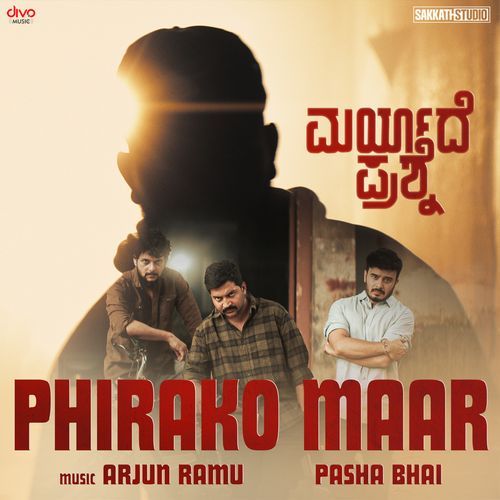 Phirako Maar