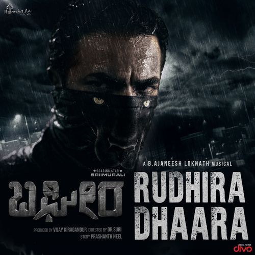 Rudhira Dhaara