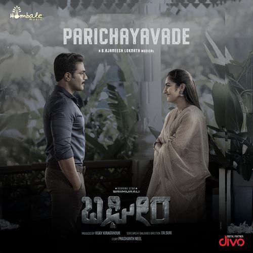 Parichayavade