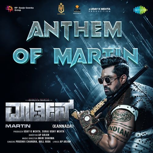 Anthem Of Martin